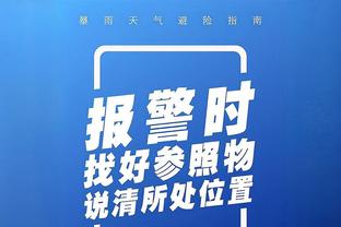 记者：弗拉泰西已参加个人训练，国米现在还有另外5名伤员