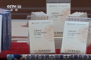 纳赛尔：希望小埃梅里能成为巴黎的杰拉德，有信心和他续约