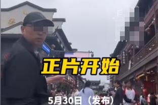 德里赫特：教练要离任说明球员也没做好 我经历了一个艰难的赛季