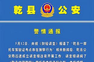 全能表现！阿不都沙拉木22中10拿下21分6板7助