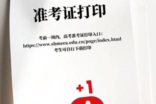 高效！阿尔瓦雷斯欧冠出场713分钟8球4助，每60分钟参与1球